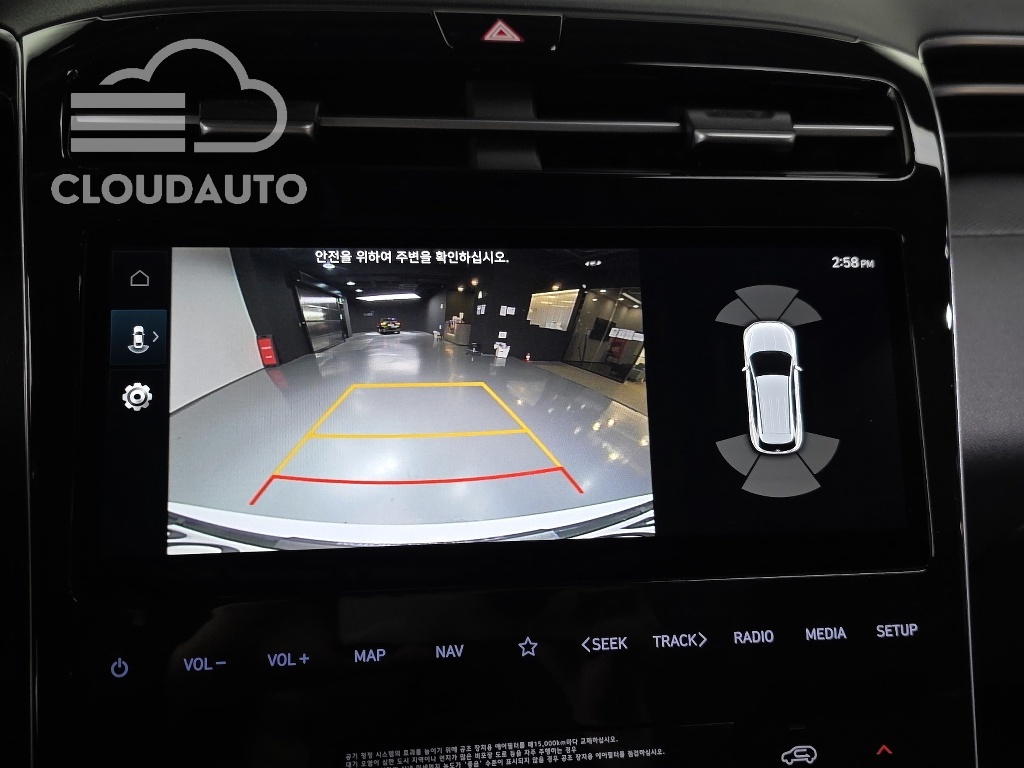 2021 Hyundai Tucson Gasoline 1.6 Turbo 2WD - Image 15