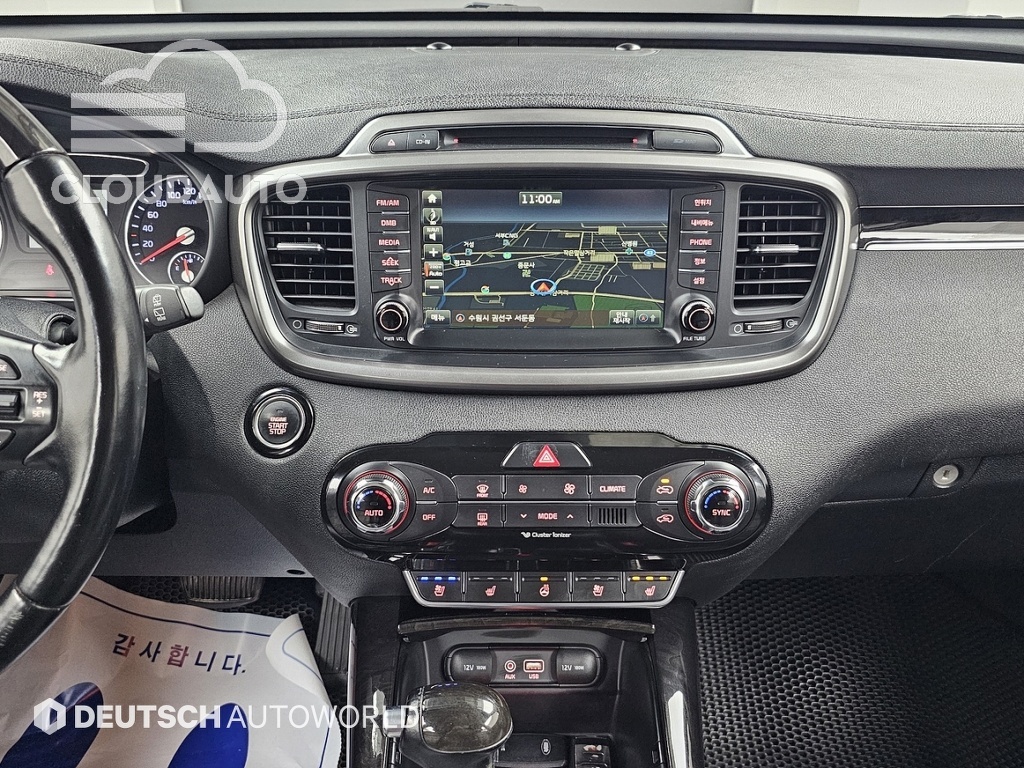2015 Kia Sorento Diesel 2.0 4WD - Image 14