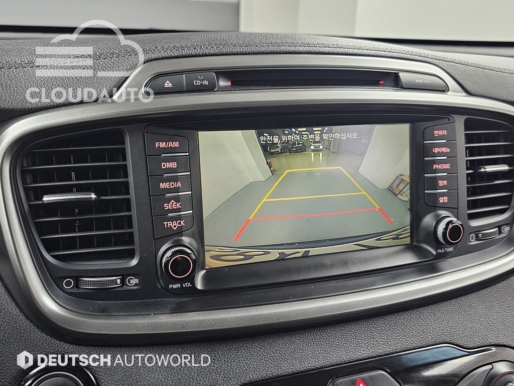 2015 Kia Sorento Diesel 2.0 4WD - Image 15