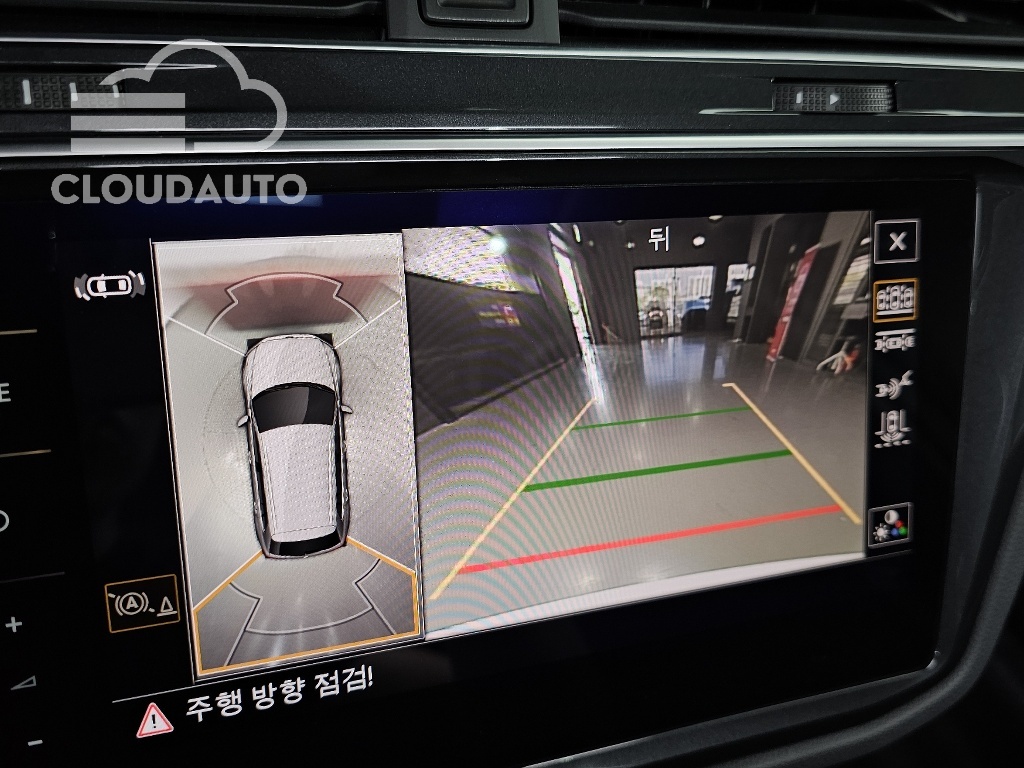 2021 Volkswagen Tiguan 2.0 TDI 4 Prestige - Image 15