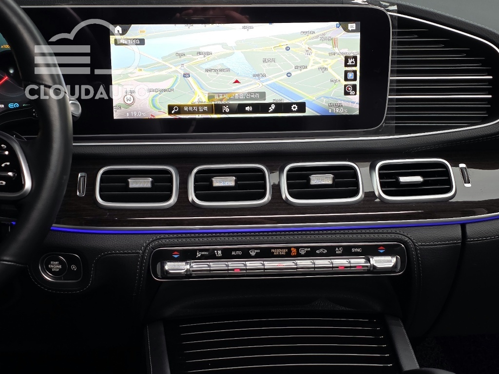 2022 Mercedes-Benz GLE GLE300d 4MATIC - Image 13