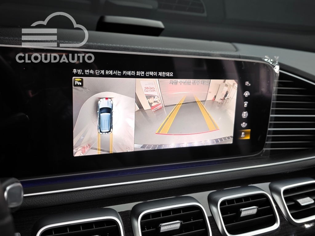 2022 Mercedes-Benz GLE GLE300d 4MATIC - Image 14