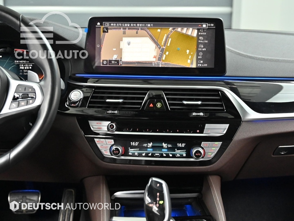 2021 BMW 5 Series 530i M Sports - Image 14