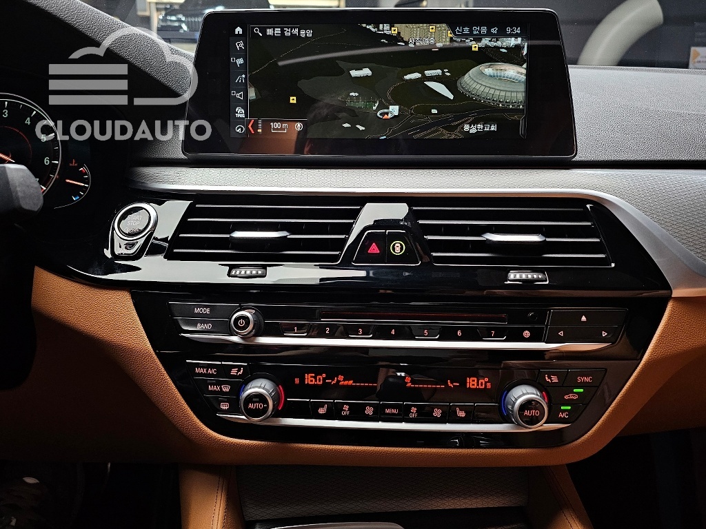 2017 BMW 5 Series 530i xDrive M Sports - Image 14