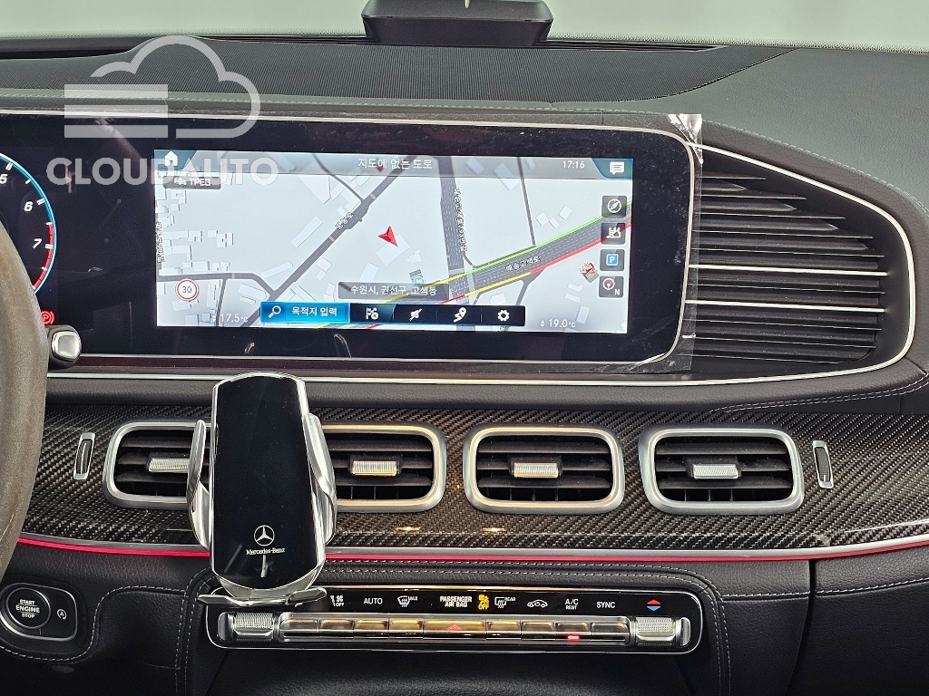 2022 Mercedes-Benz GLE AMG GLE53 4MATIC+ Coupe - Image 14