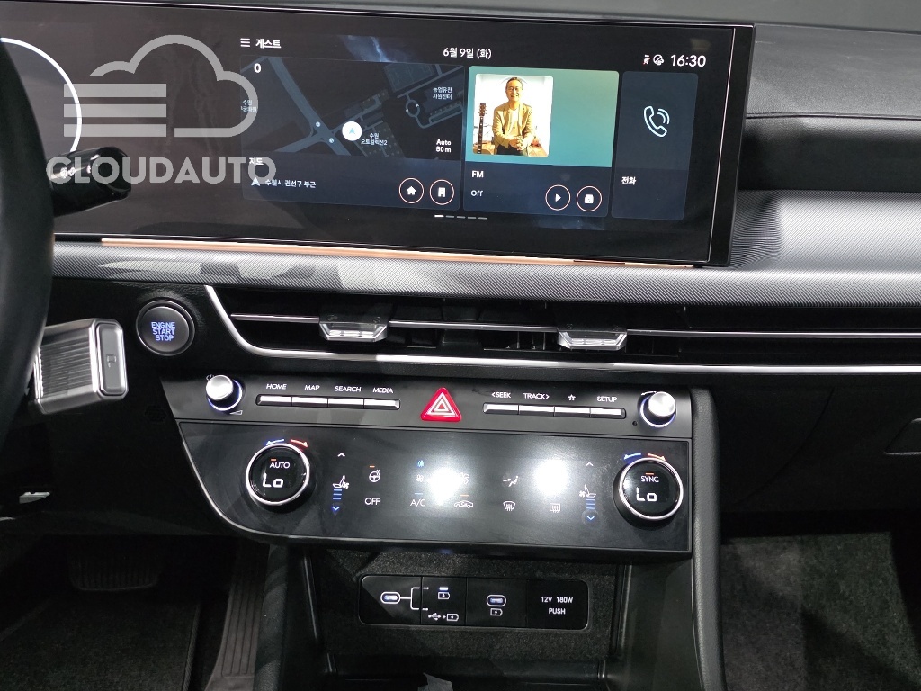 2024 Hyundai Sonata 2.0 - Image 14