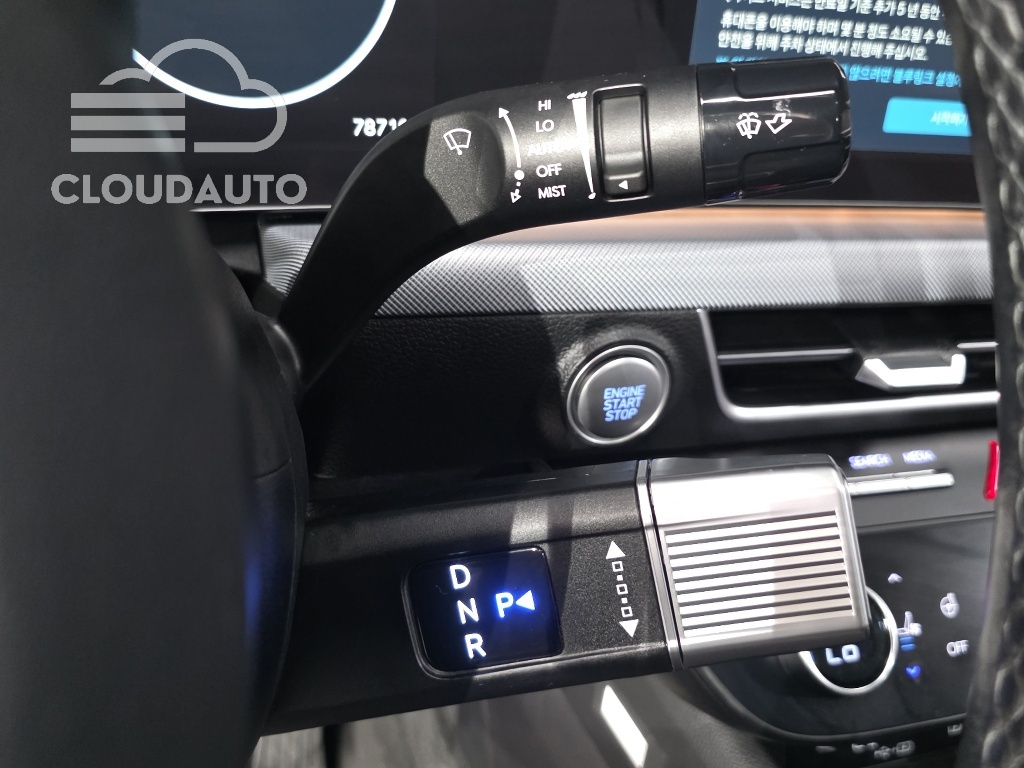 2024 Hyundai Sonata 2.0 - Image 9
