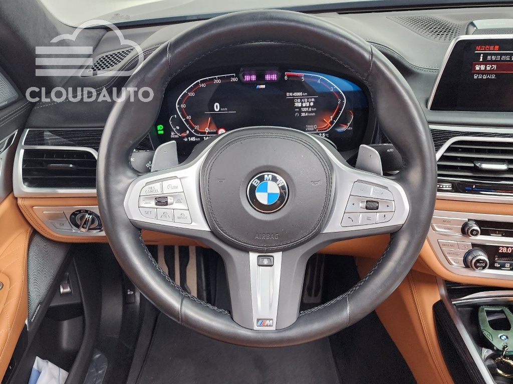 2022 BMW 7 Series 730d xDrive M Sport - Image 13