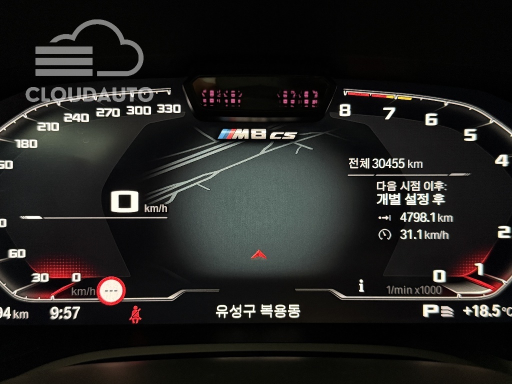 2024 BMW 8 Series M850i xDrive Coupe - Image 8