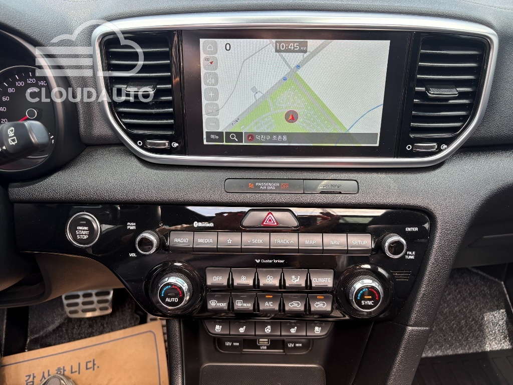 2019 Kia Sportage Diesel 2.0 2WD - Image 14