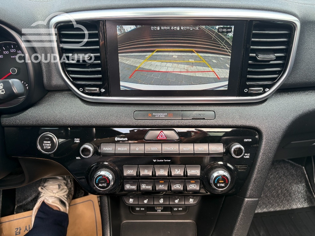 2019 Kia Sportage Diesel 2.0 2WD - Image 15