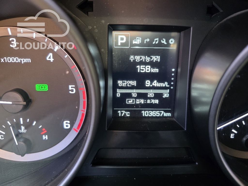 2016 Hyundai Santa Fe Diesel 2.0 2WD - Image 8
