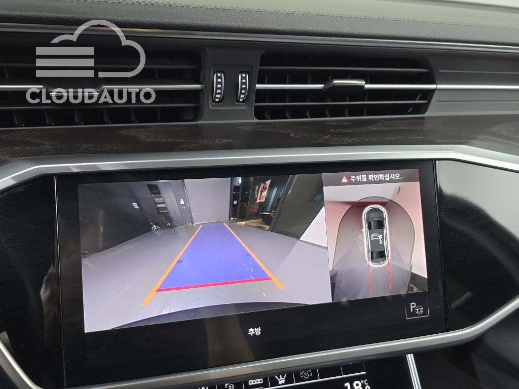 2022 Audi A6 45 TFSI Premium - Image 7