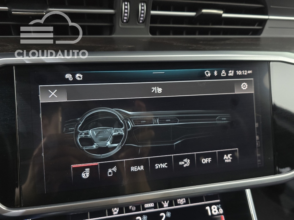 2022 Audi A6 45 TFSI Premium - Image 25