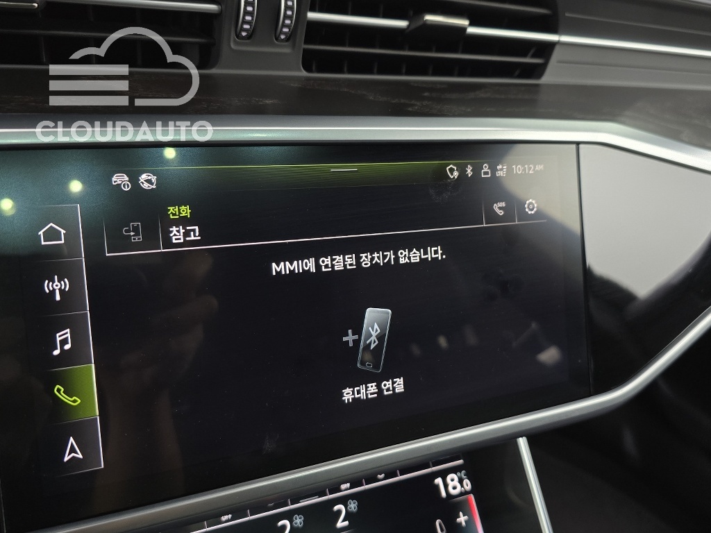 2022 Audi A6 45 TFSI Premium - Image 28