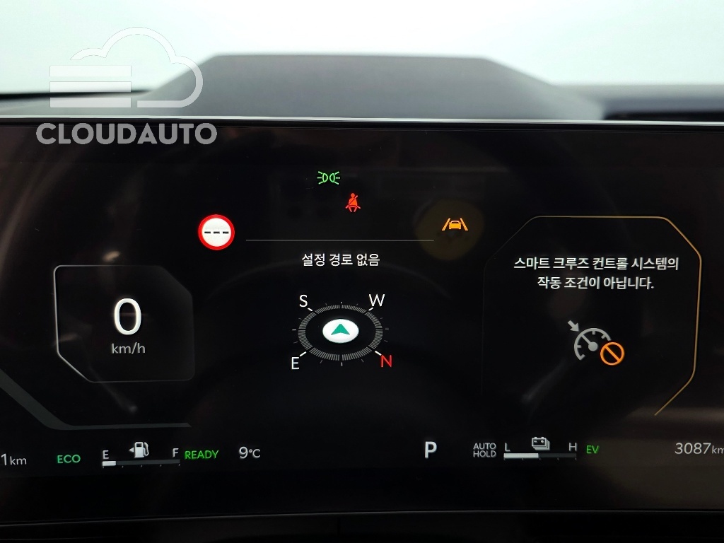 2024 Kia Carnival HEV 7 Signature - Image 8