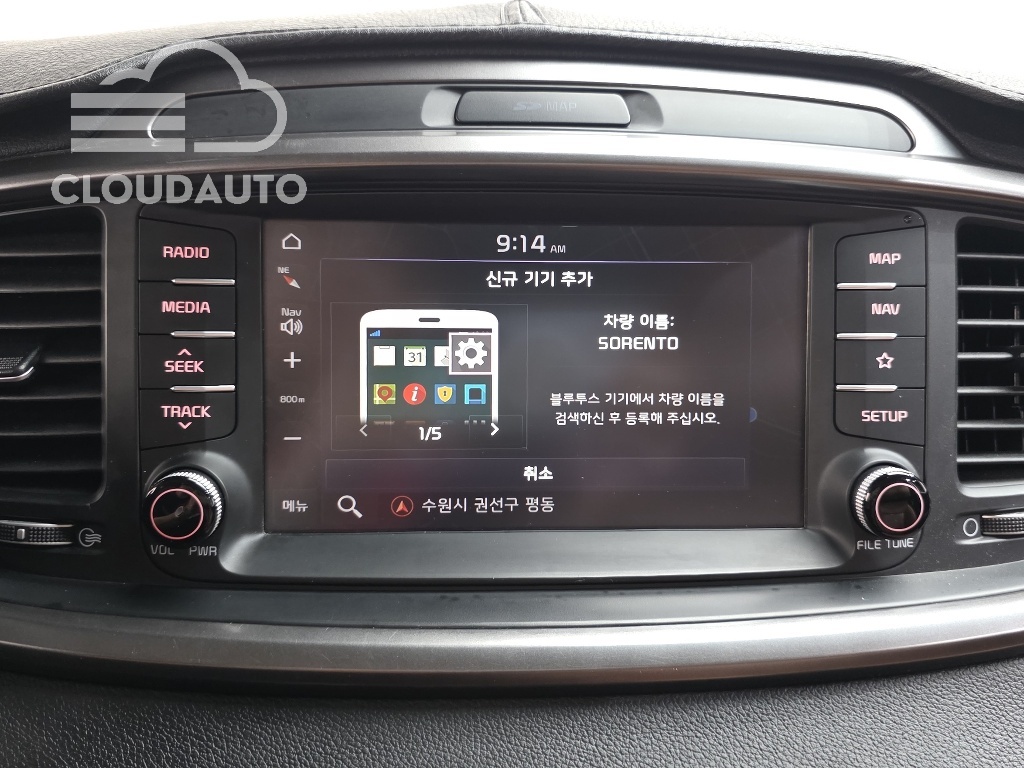 2018 Kia Sorento Diesel 2.2 2WD - Image 11