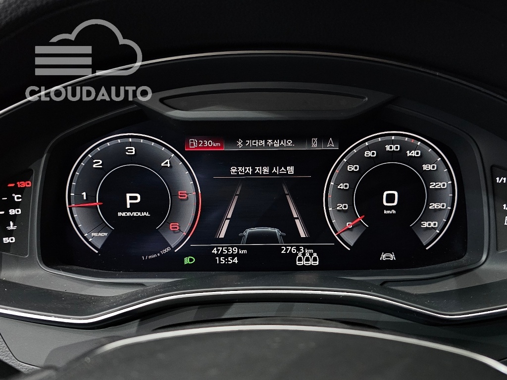 2020 Audi A7 50 TDI Premium - Image 8
