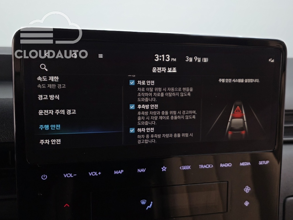2025 Hyundai Staria HEV 1.6 5 - Image 15