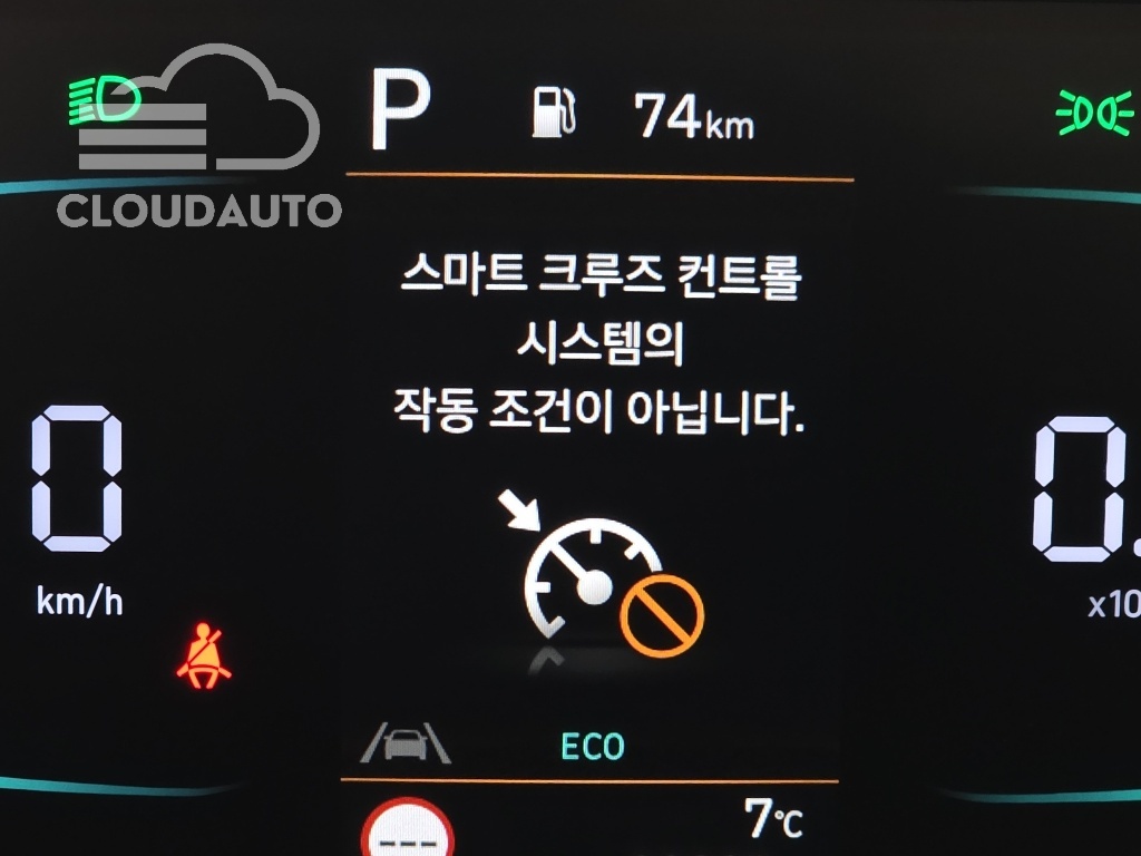 2025 Hyundai Staria HEV 1.6 5 - Image 16