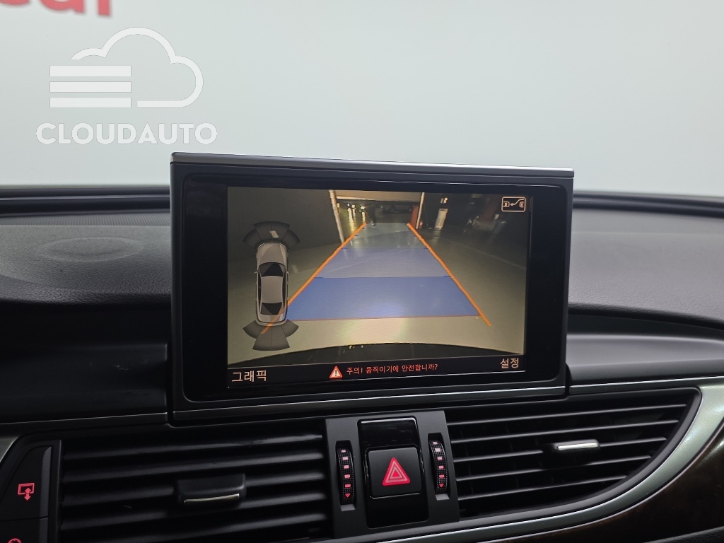 2015 Audi A6 45 TDI - Image 14