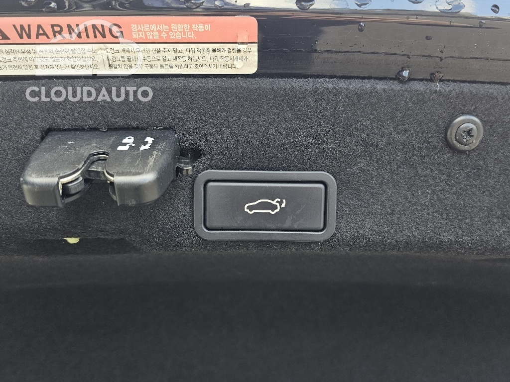 2015 Hyundai Sonata 2.4 Exclusive - Image 20