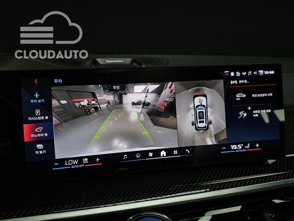 2024 BMW X7 M60i xDrive M Sport 6 - Image 11
