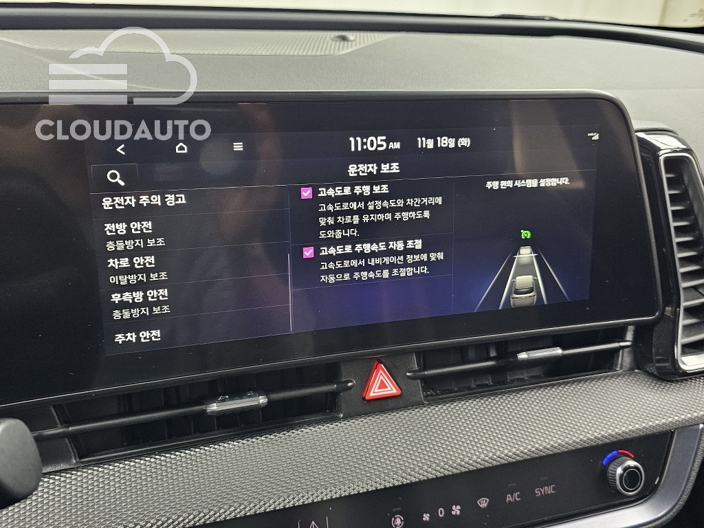 2022 Kia Sportage Gasoline 1.6 Turbo 2WD - Image 18