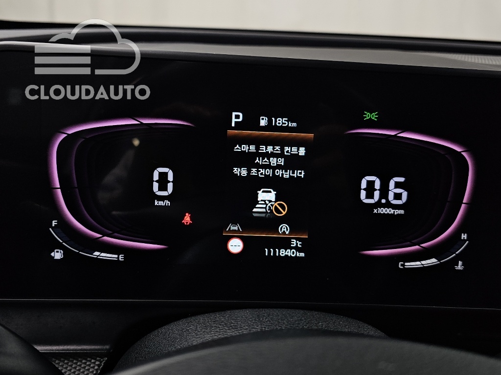 2022 Kia Sportage Gasoline 1.6 Turbo 2WD - Image 8
