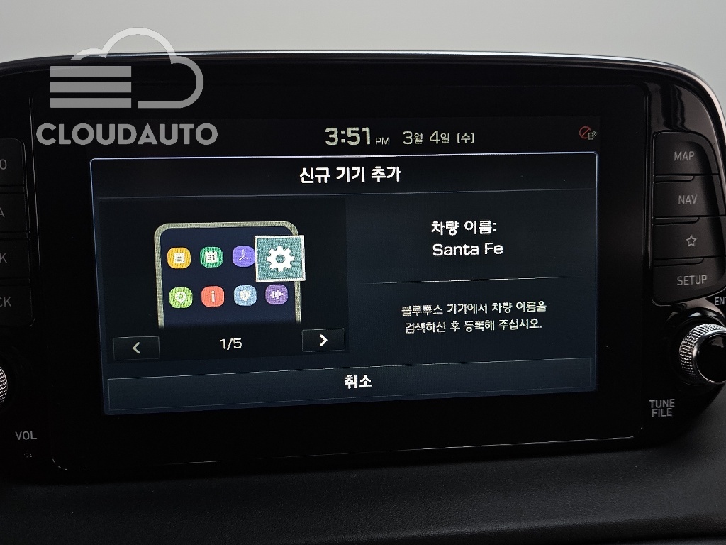 2019 Hyundai Santa Fe Diesel 2.2 2WD - Image 16