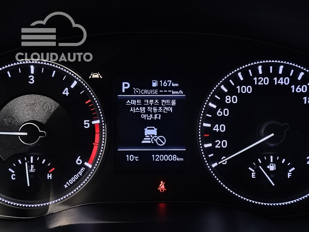 2019 Hyundai Santa Fe Diesel 2.2 2WD - Image 8