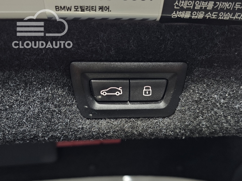 2023 BMW 5 Series 520i M Sports - Image 18