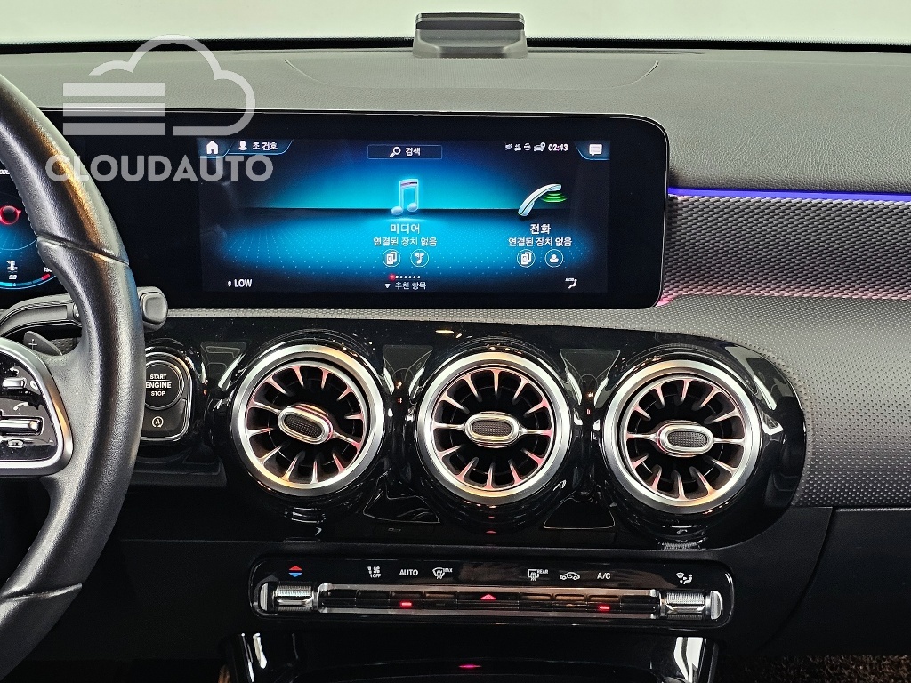 2021 Mercedes-Benz A-Class A220 Sedan - Image 14