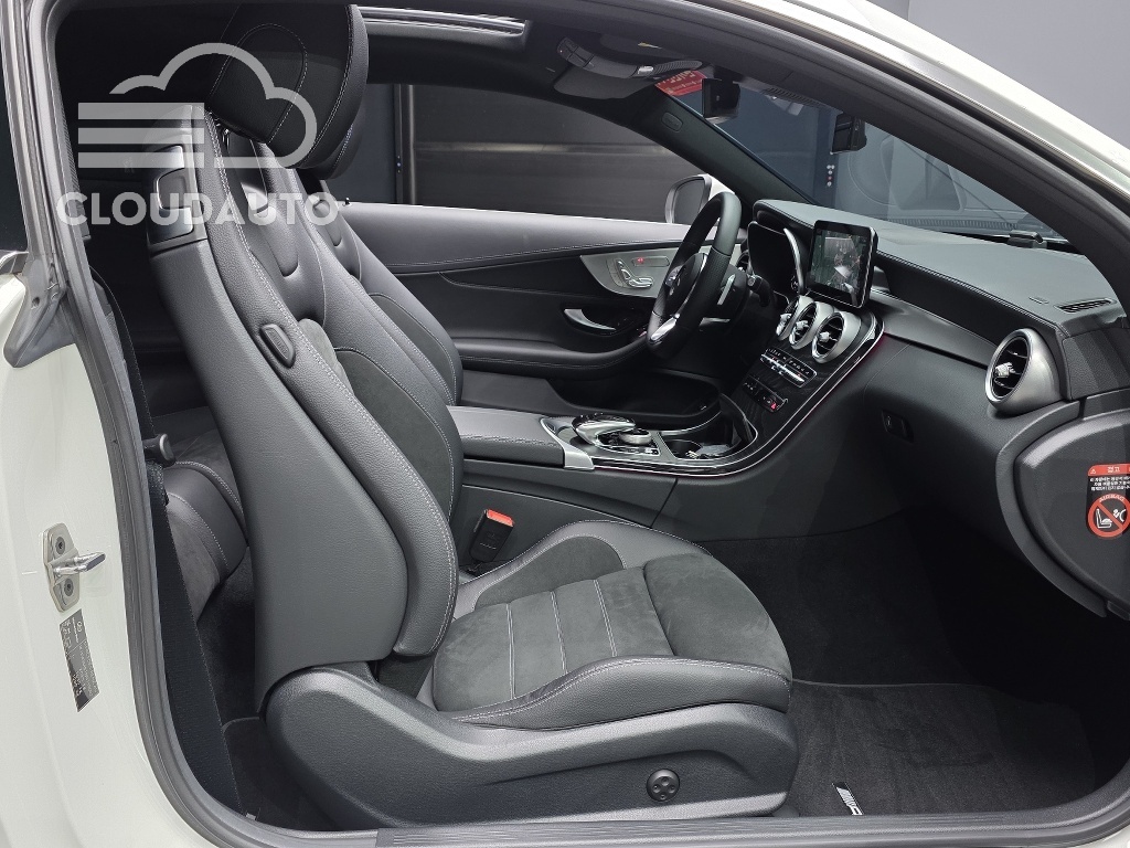 2022 Mercedes-Benz C-Class C200 Coupe - Image 9