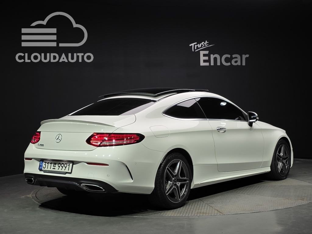 2022 Mercedes-Benz C-Class C200 Coupe - Image 2