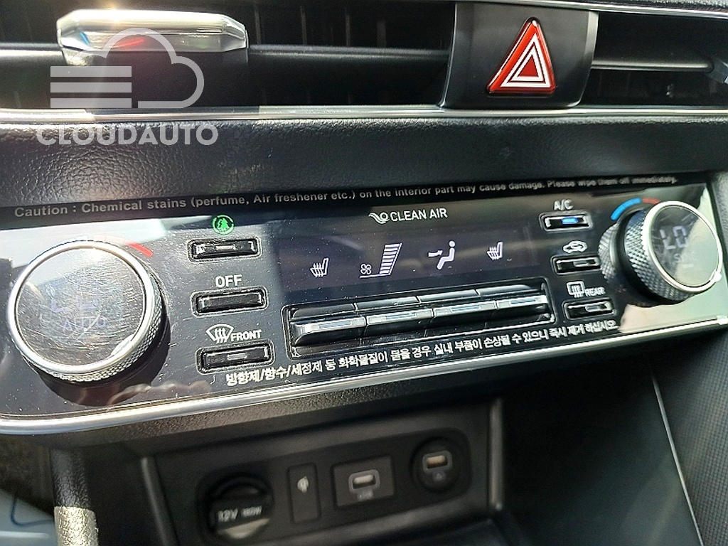 2021 Hyundai Sonata 2.0 - Image 16