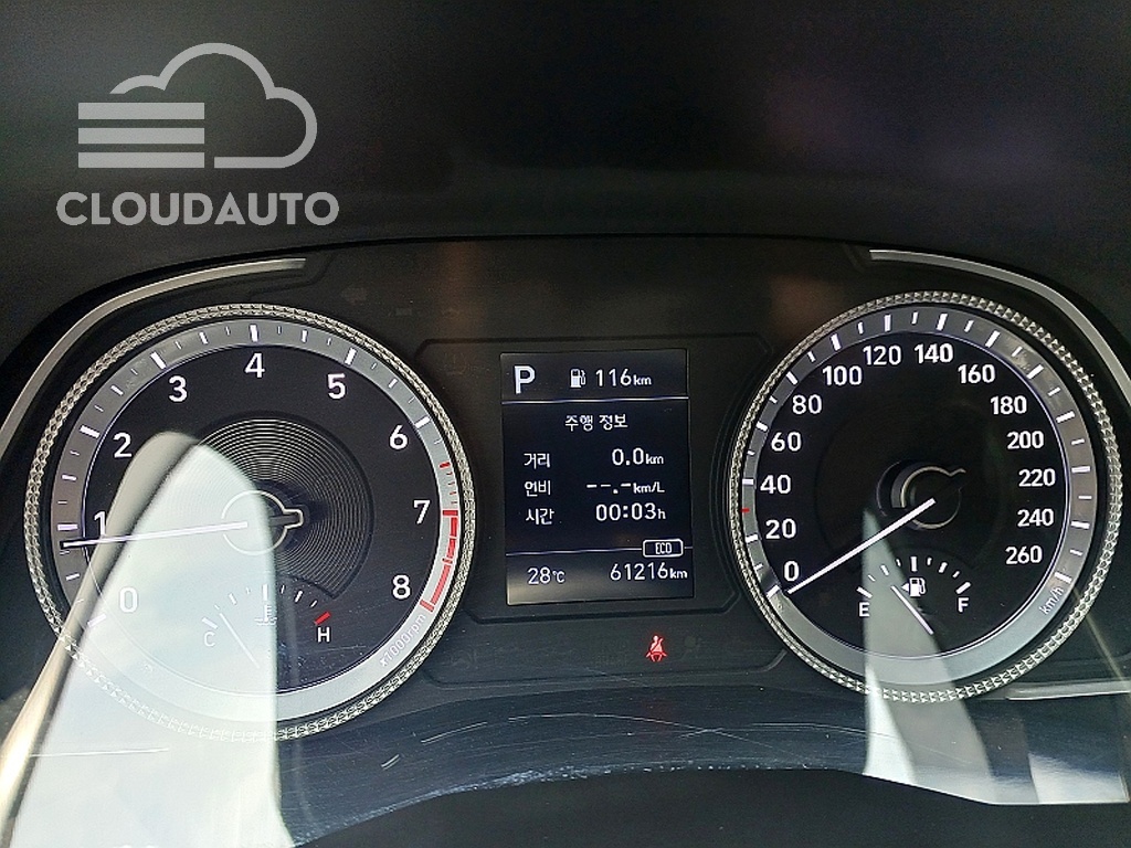 2021 Hyundai Sonata 2.0 - Image 10