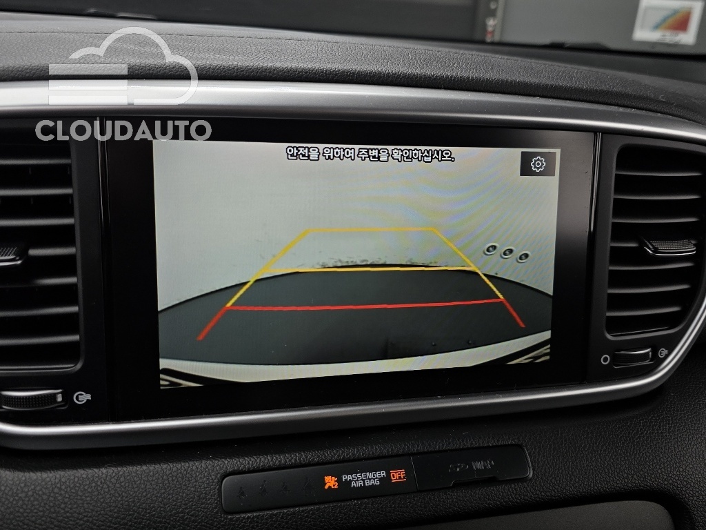 2021 Kia Sportage Diesel 2.0 2WD - Image 17