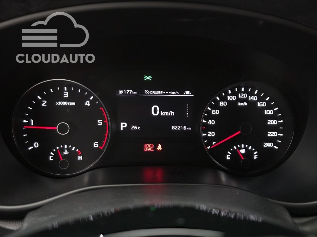 2021 Kia Sportage Diesel 2.0 2WD - Image 8