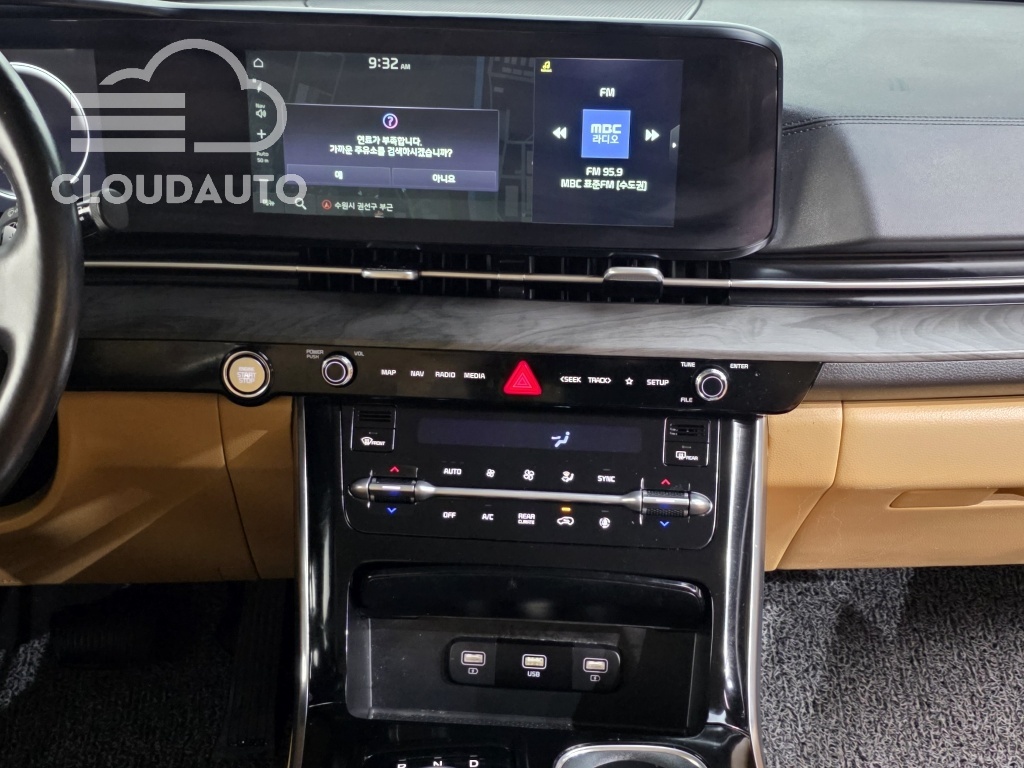 2023 Kia Carnival 9 Signature - Image 12