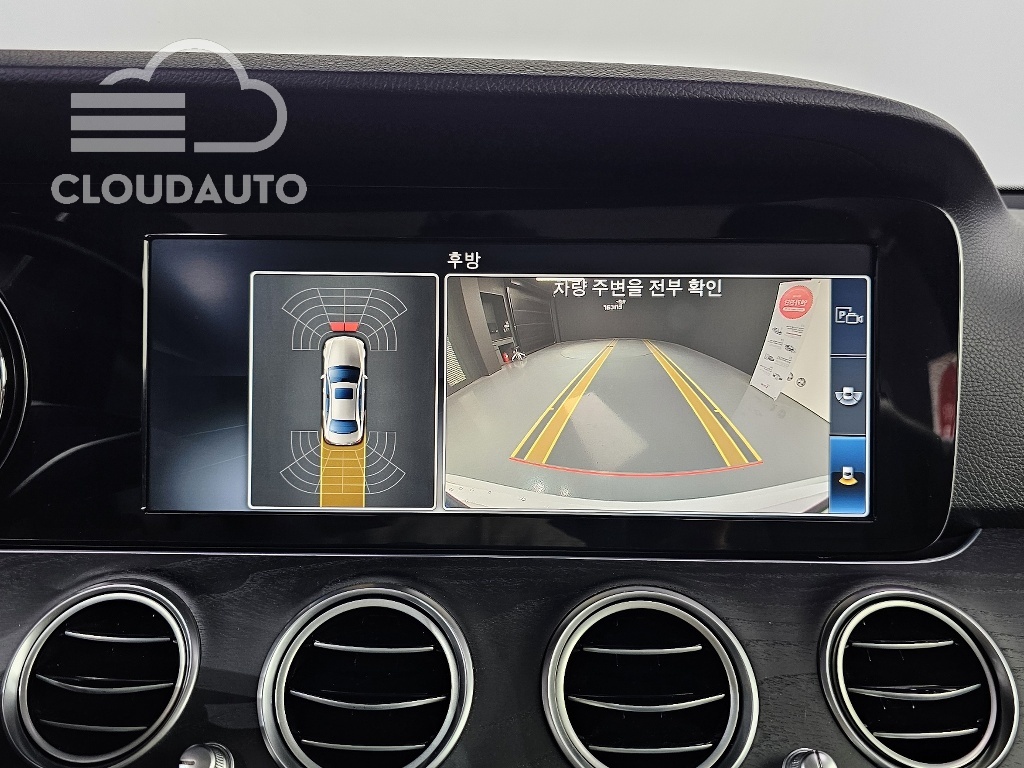 2017 Mercedes-Benz E-Class E220d - Image 17