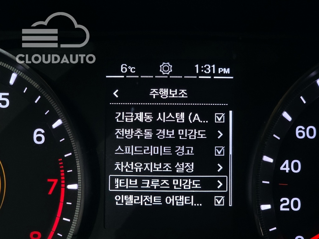 2022 SsangYong Korando Gasoline 1.5 2WD C5 - Image 16