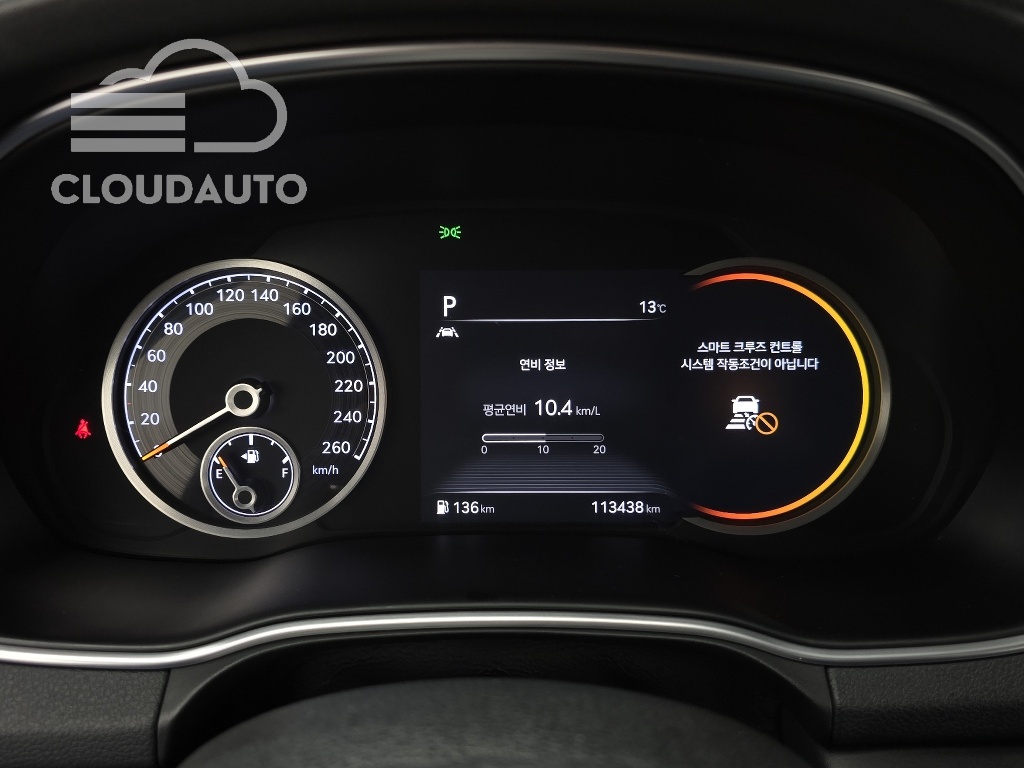 2020 Genesis GV80 3.0 Diesel 2WD - Image 8