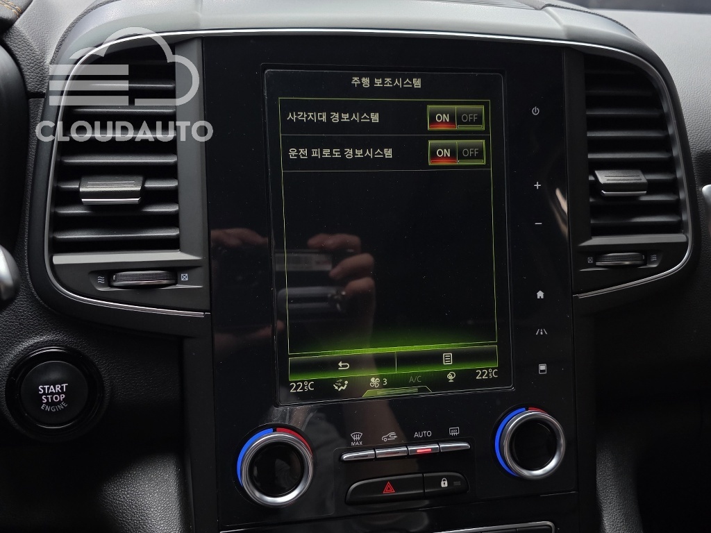 2020 Renault Koleos 2.0 GDe Edition - Image 16