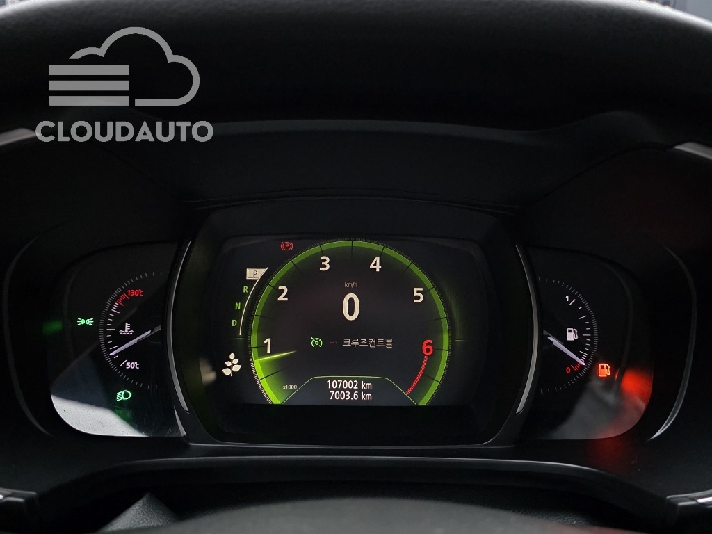 2020 Renault Koleos 2.0 GDe Edition - Image 8