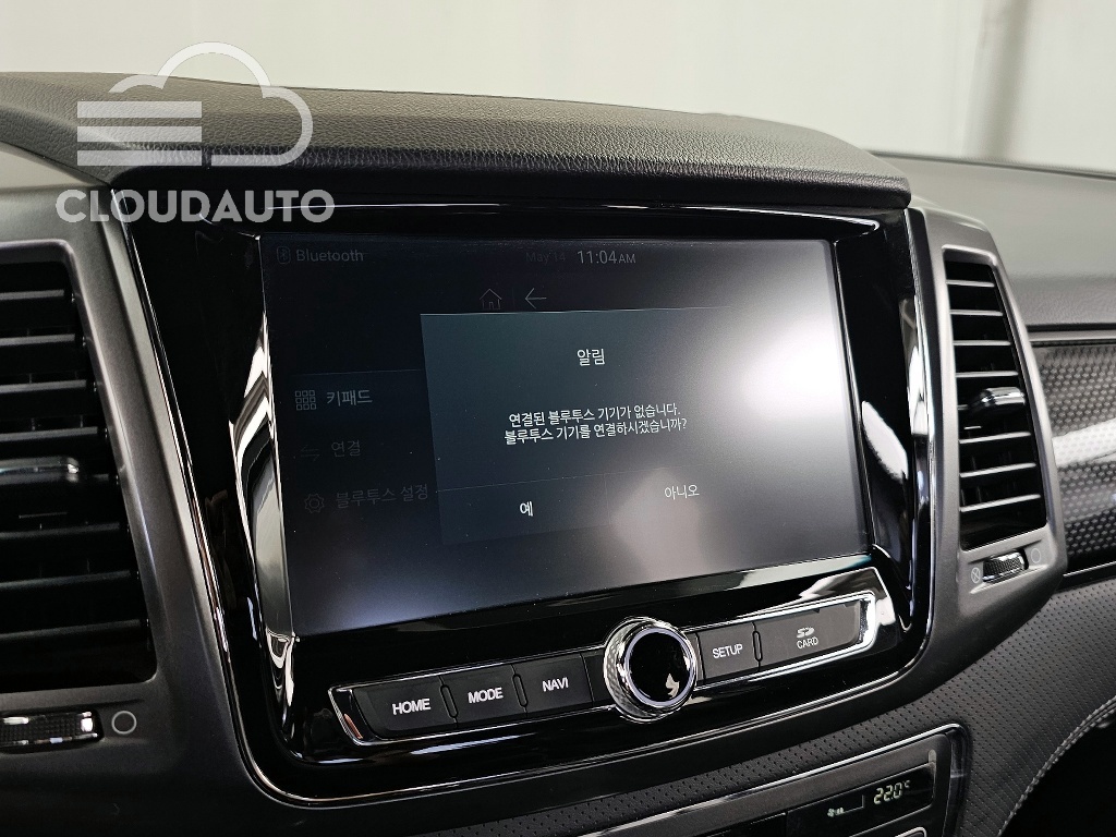 2021 SsangYong Rexton Sports Diesel 2.2 4WD - Image 16