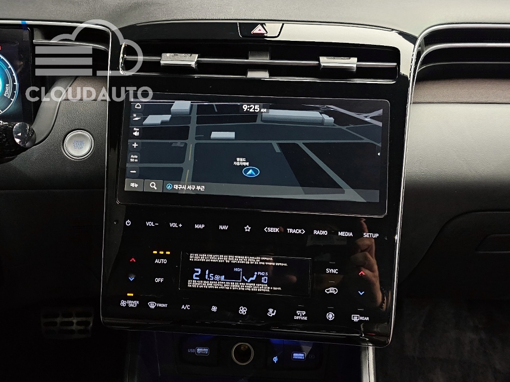 2022 Hyundai Tucson 2WD - Image 15