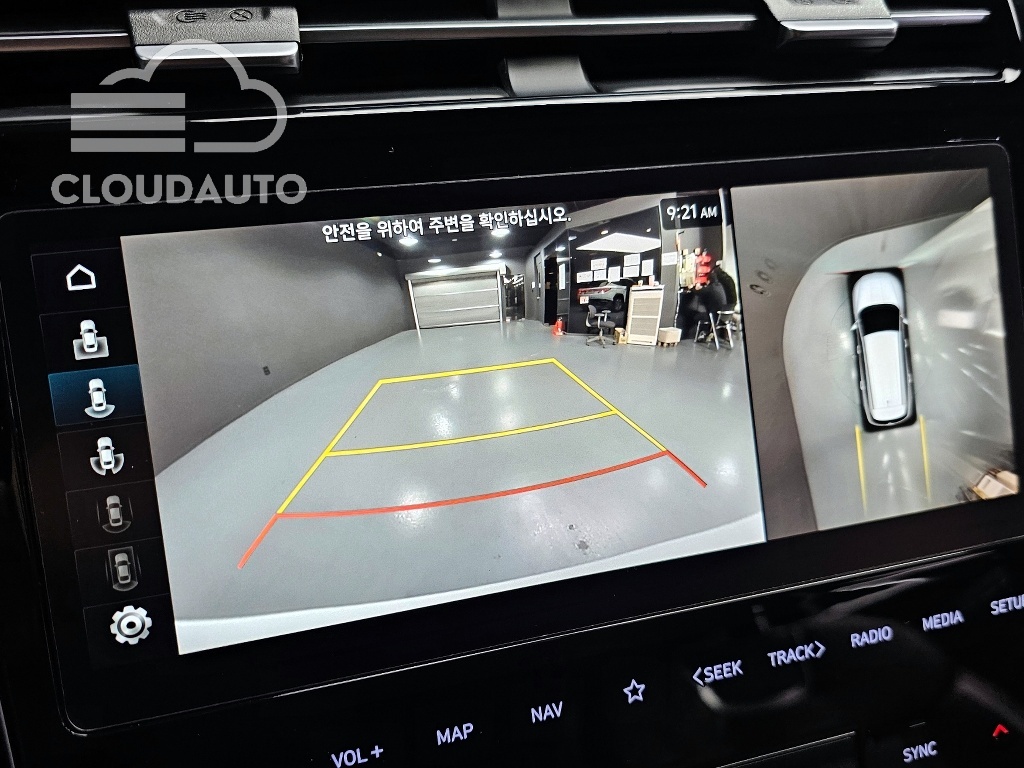 2022 Hyundai Tucson 2WD - Image 16