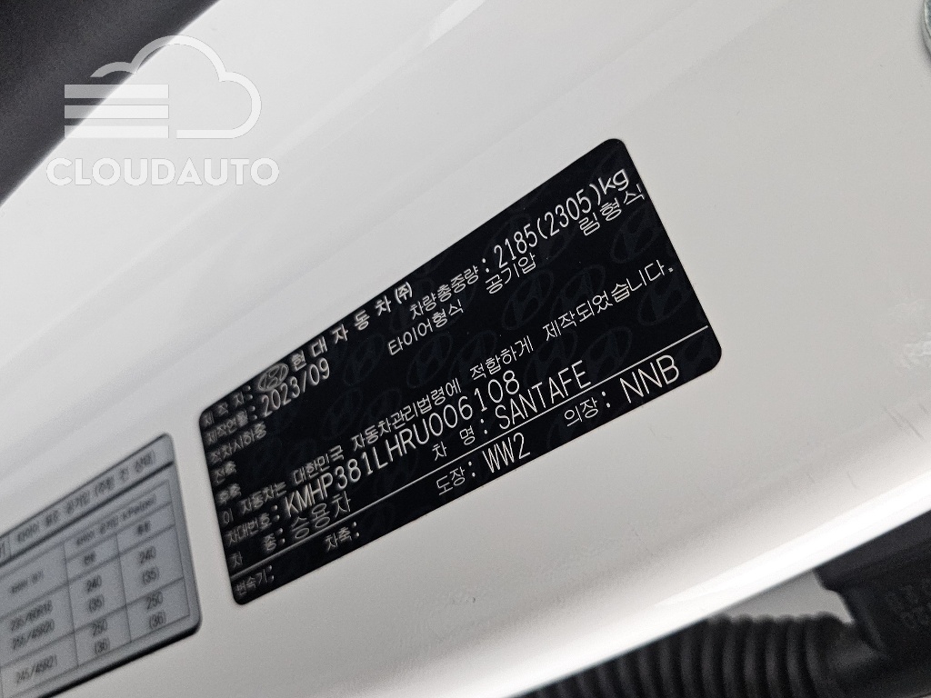 2024 Hyundai Santa Fe Gasoline 2.5T 4WD - Image 18