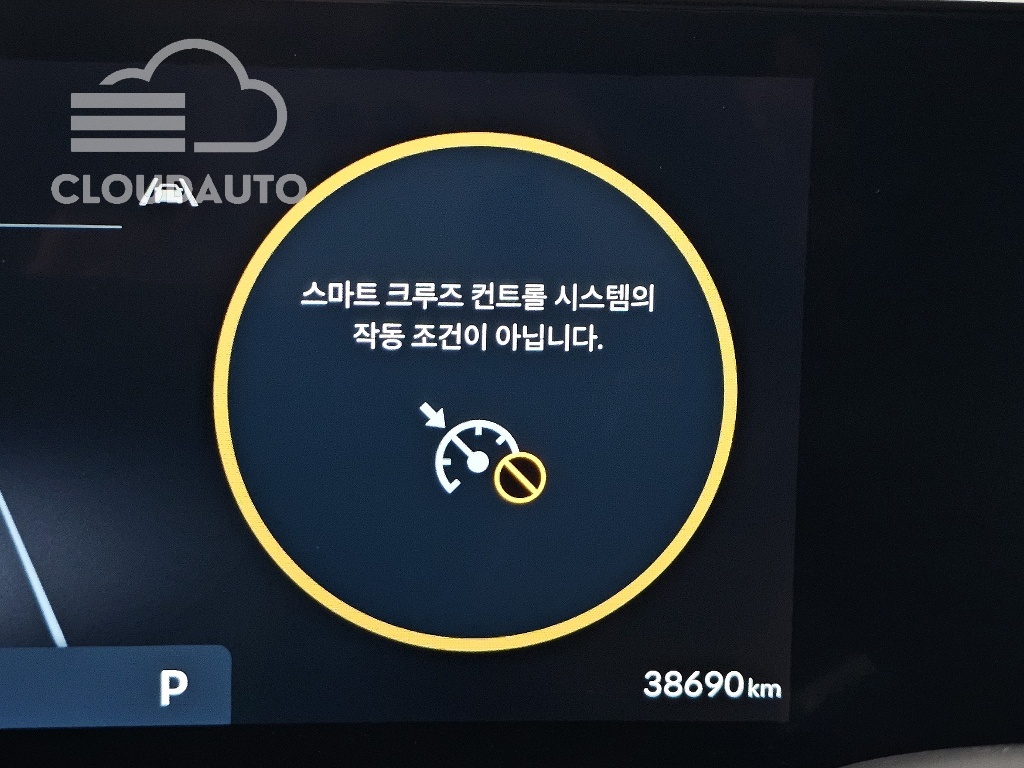 2024 Hyundai Santa Fe Gasoline 2.5T 4WD - Image 30